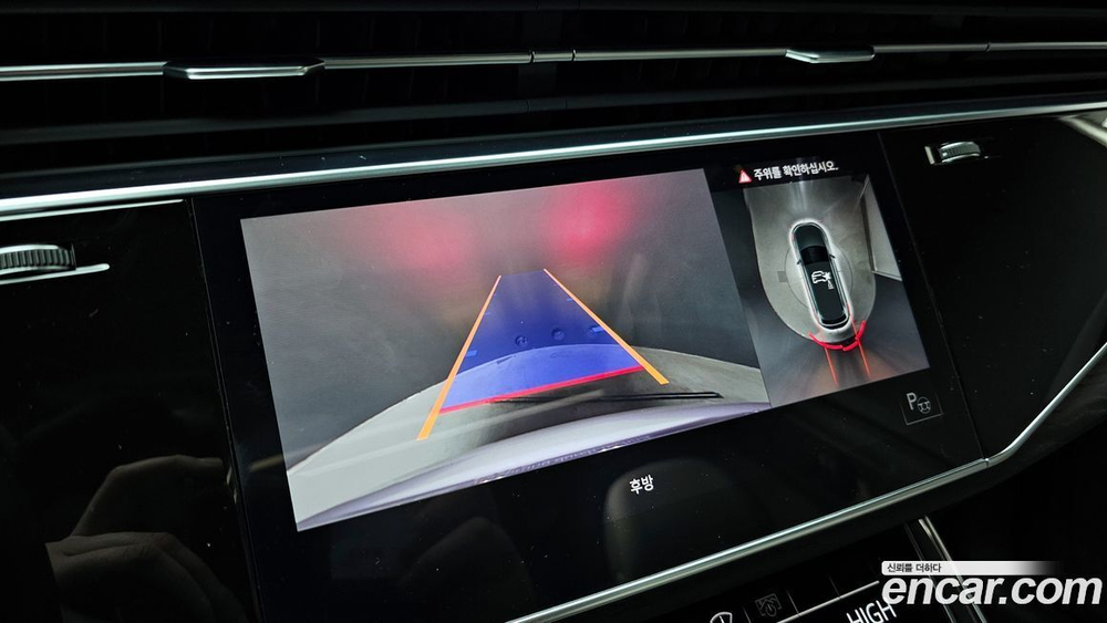 Audi Q7 (4M) 45 TDI Quattro Premium (02.2022)