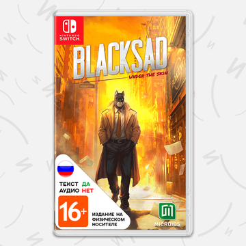 Игра Blacksad: Under the Skin (Nintendo Switch, русская версия)