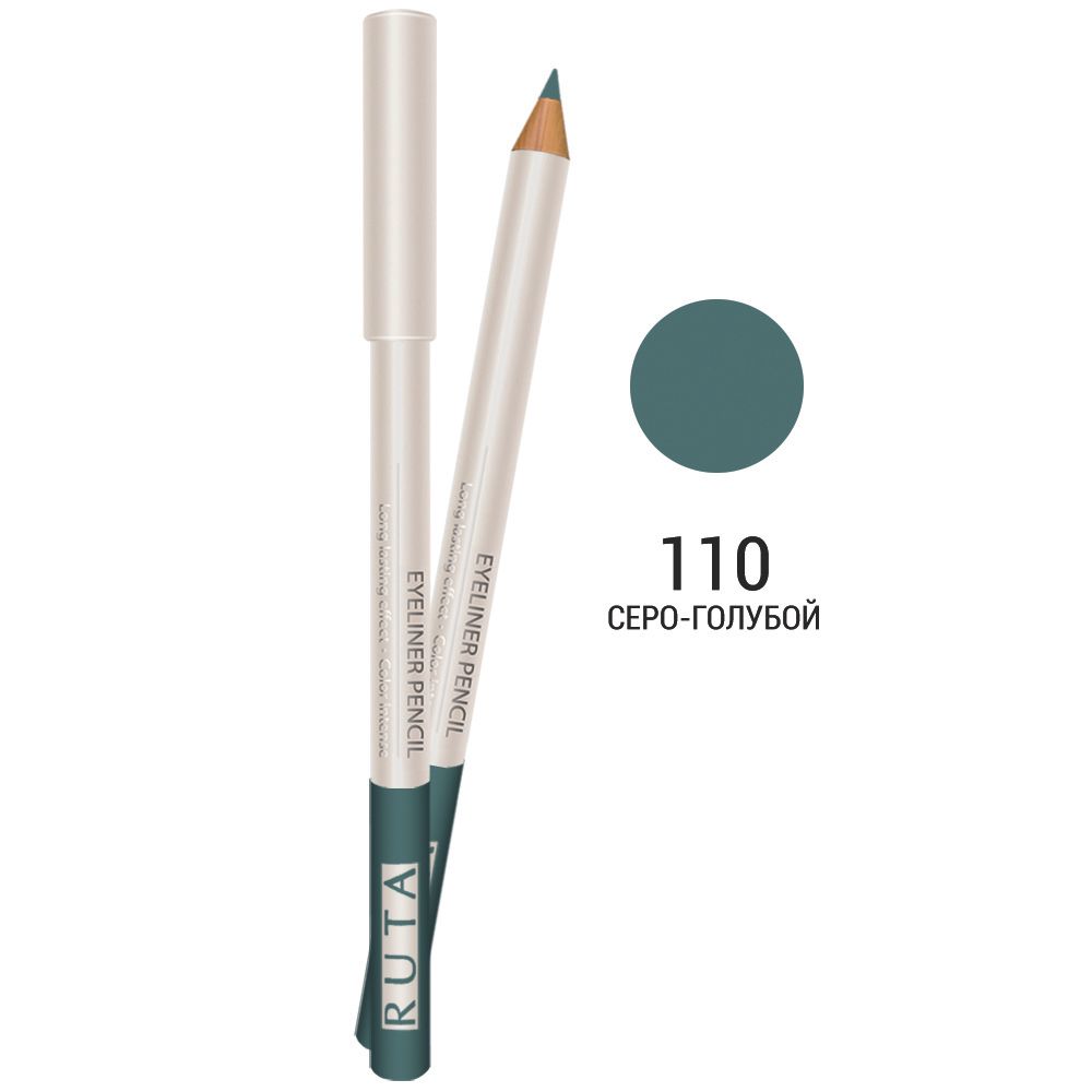 Ruta Карандаш для глаз Eyeliner Pencil, тон №110, Серо-голубой, 2,4 гр