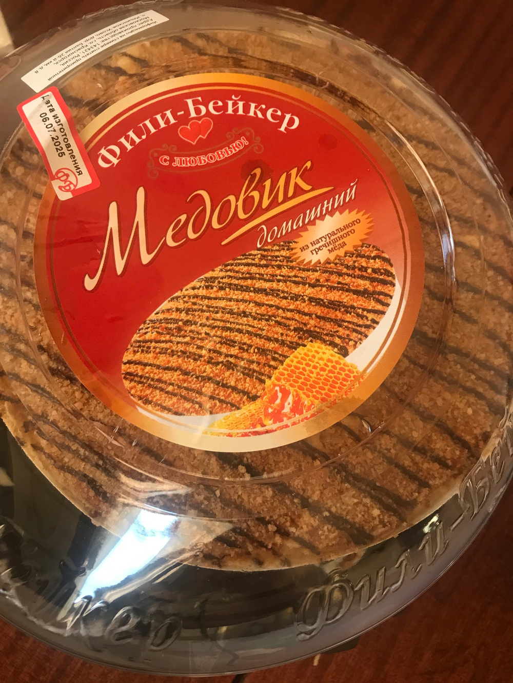 Торт Фили-Бейкер Медовик домашний из натурального гречишного мёда, 800г