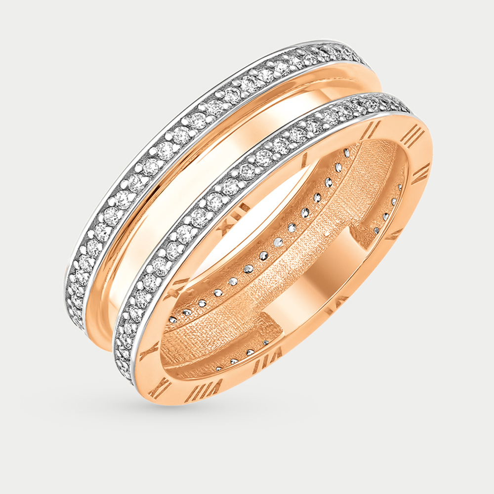 Кольцо из розового золота 585 пробы с фианитами для женщин (арт. К13218624)