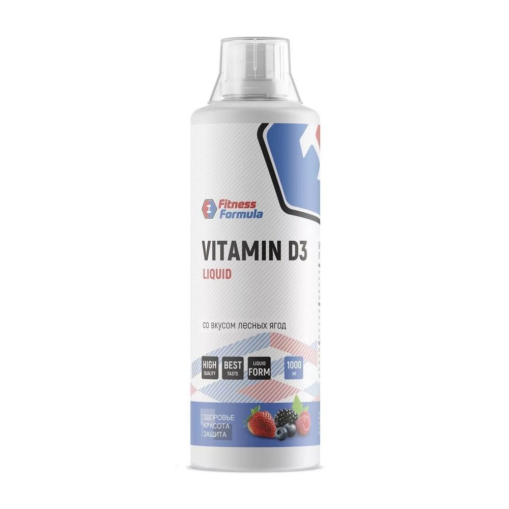 Vitamin D3 Liquid 1000 ml