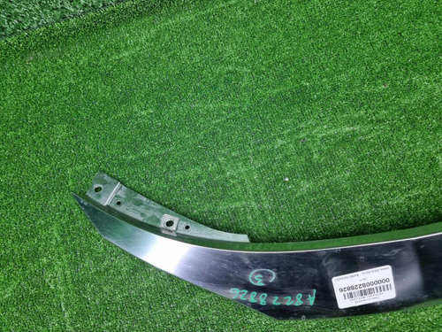 Накладка решетки радиатора EXEED VX (2021-н.в.)