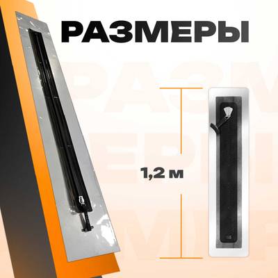 Герметичная водонепроницаемое молния TIZIP (ТИЗИП) SUPERSEAL (гермомолния), сваренная с ПВХ