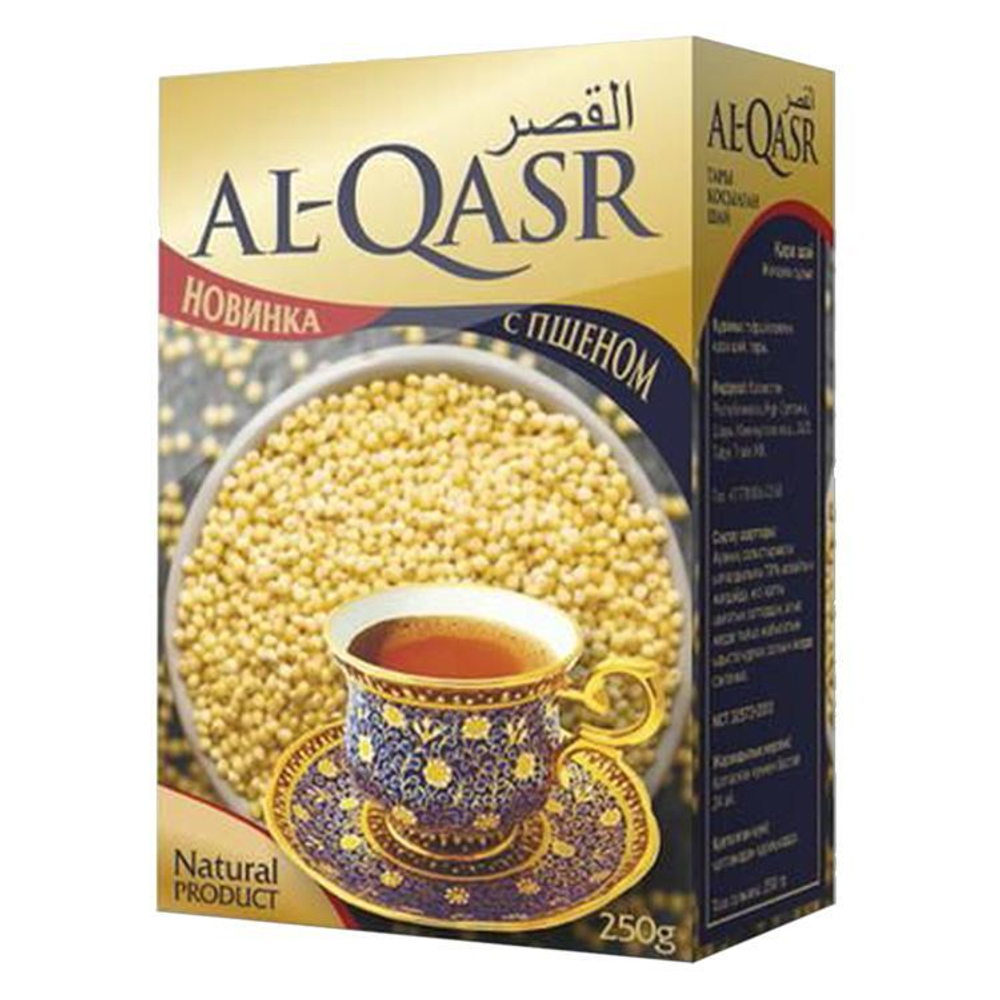 Чай "AL-QASR" с пшеном 250 гр