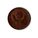 1 копейка 1974 г UNC