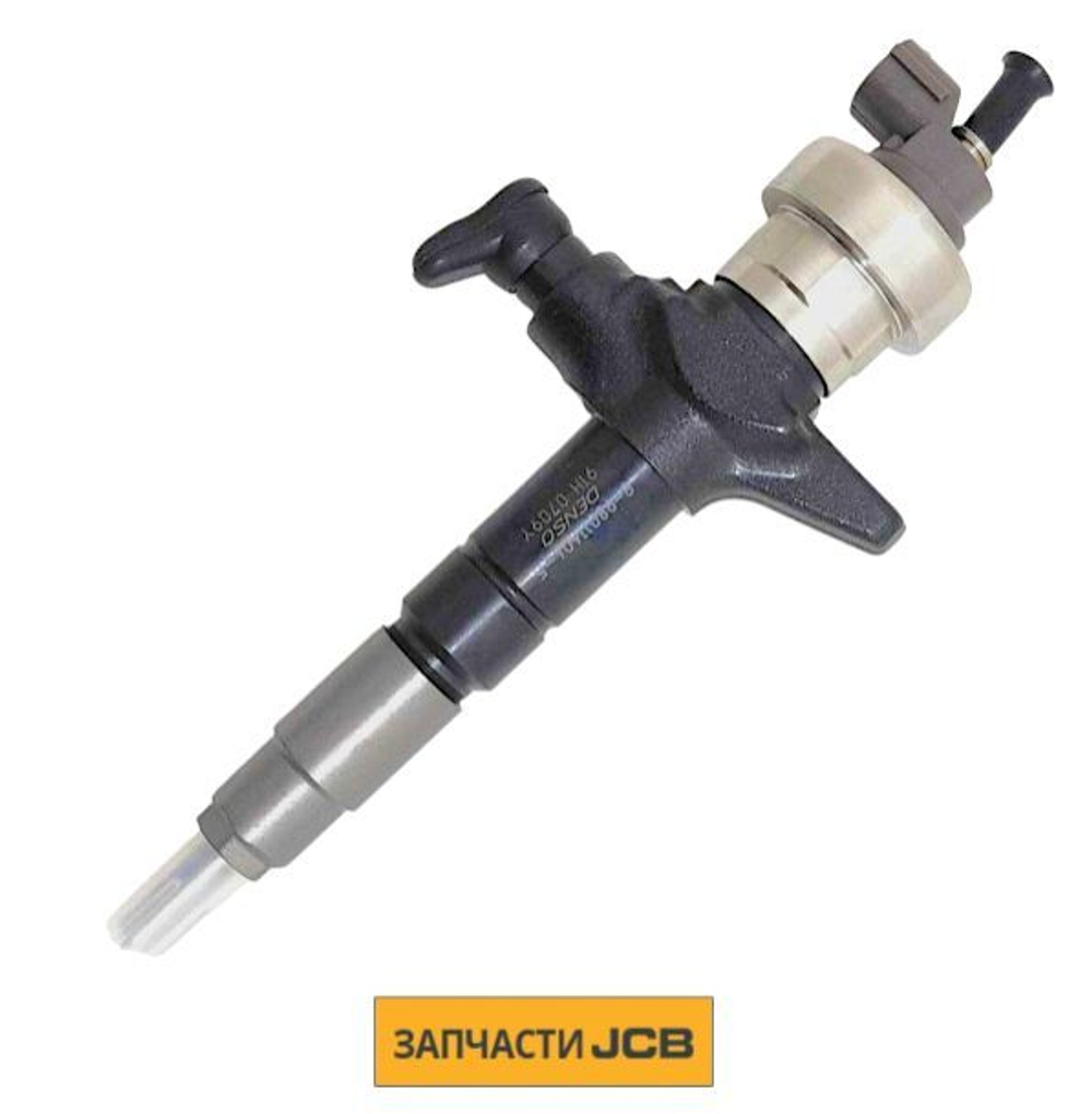 Форсунка JCB 02/802574