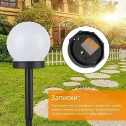 Уличный светильник, количество ламп:4шт