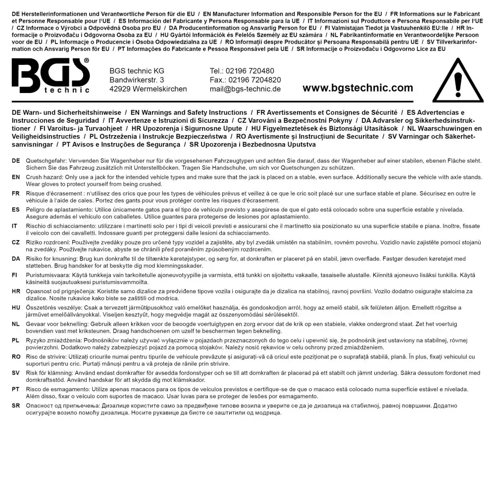 CIAK - 9784