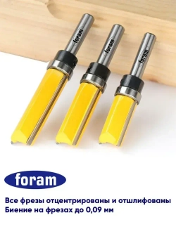 Фреза кромочная прямая (обгонная) с верхним подшипником 16х40