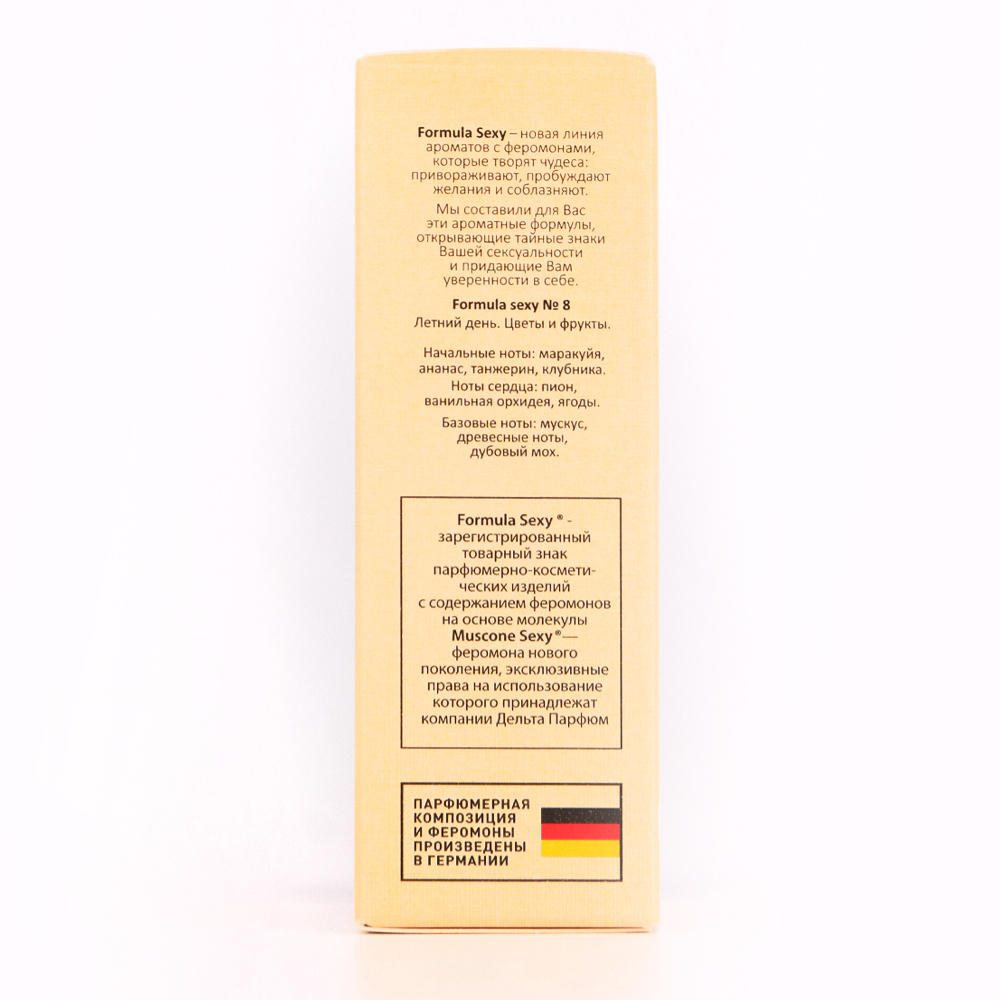 Вода парфюмерная с феромонами Formula Sexy №8 (Формула Секси №8) – 15ml for women