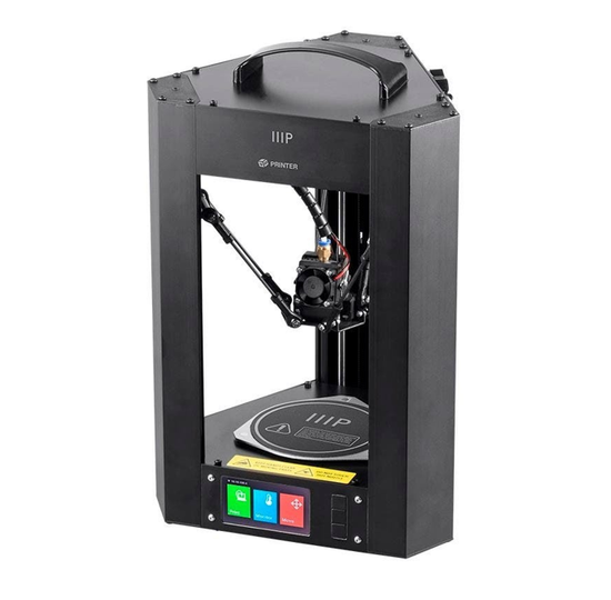 Многофункциональный комплект по аддитивным и субтрактивным технологиям