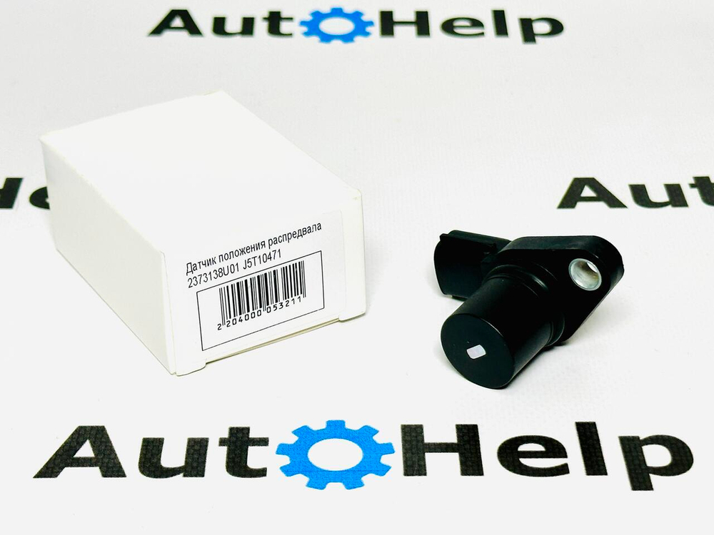 Датчик положения распредвала Standart 23731-38U12, 23731-38U01, J5T10471 Nissan