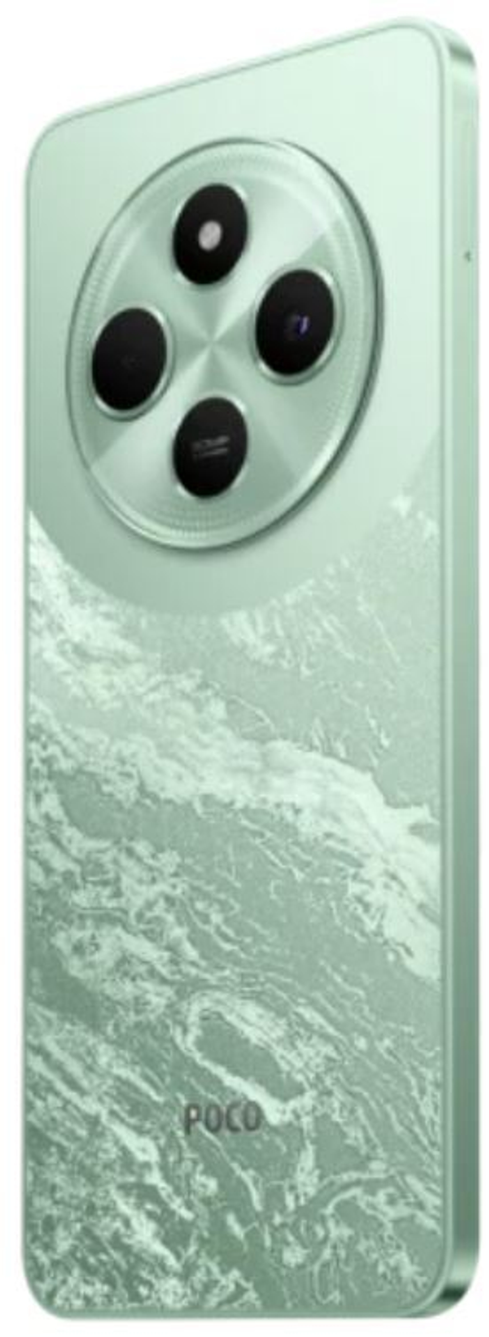 Смартфон  Xiaomi POCO C75 RU 8/256GB