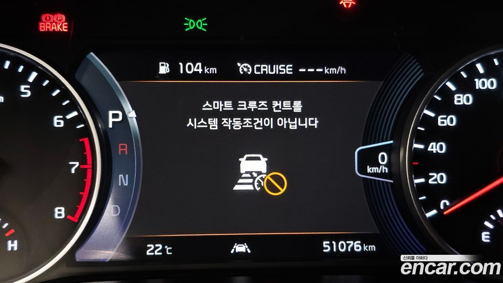 Kia Seltos Бензин 1.6 Turbo 2WD (07.2020)