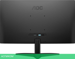 Монитор AOC 23.8" 24B36H