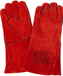 Перчатки ETS 2001 спилковые