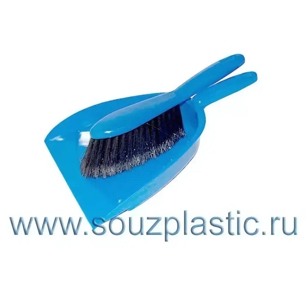 Совок+щетка сметка