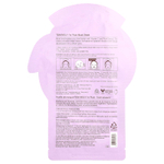 TonyMoly, I'm Plum, тканевая маска с маской для сияния кожи, 1 шт., 21 г (0,74 унции)