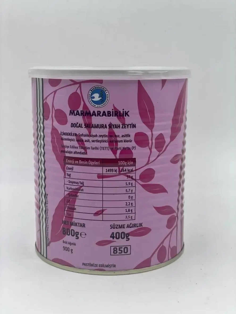 Маслины слабосоленые Marmarabirlik , калибровка L