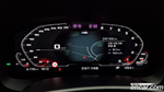 BMW 5 Series (G30) 530i M Sports (11.2020)