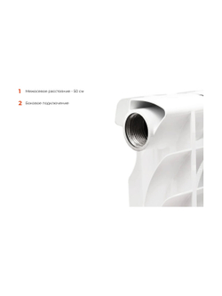 Биметаллический радиатор bim 500/80 10 секций Gigant GRBM58-10