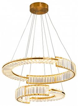 Подвесной светильник Zortes Moi ZRS.1201.02