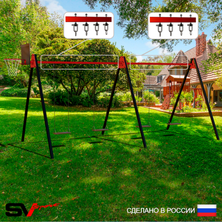 Уличные качели Sv Sport Maxi х 2 УК302КВ4 (4.8м/Щит баскет/Деревянные 4шт/Подвесы на втулке 4к)