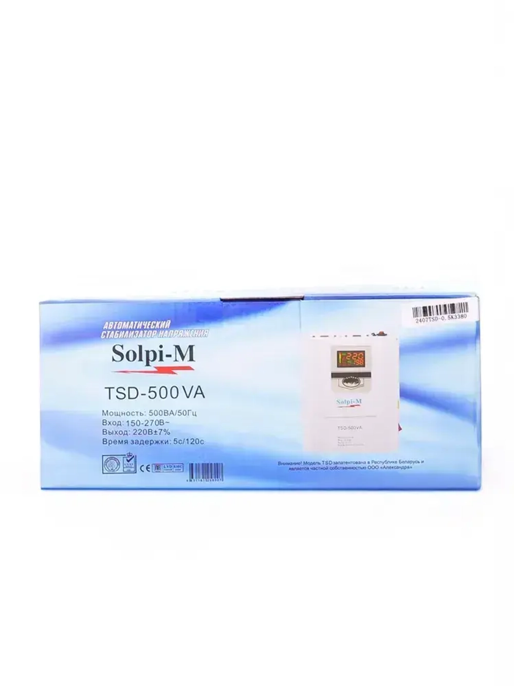 Solpi-M Стабилизатор напряжения, 500 В·А, Однофазная сеть