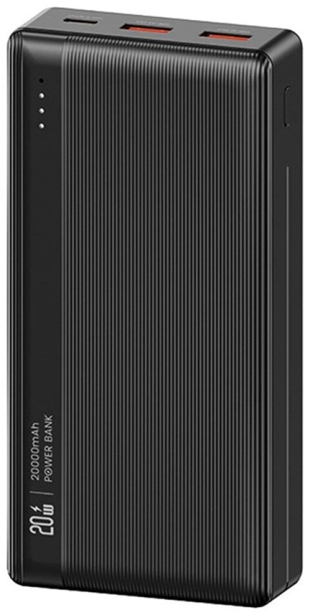 Внешний аккумулятор Usams US-CD206 PB71 20000 мАч черный