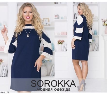 Платье BX-9172 Фабрика Моды