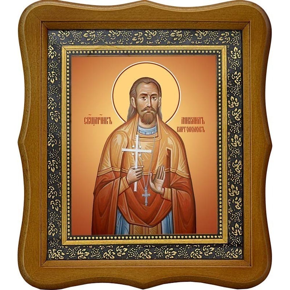 Михаил Каргополов, священномученик пресвитер. Икона на холсте.