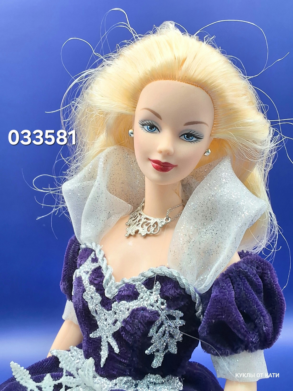 Кукла Барби винтаж 90х Holiday Millenium Princess 033581