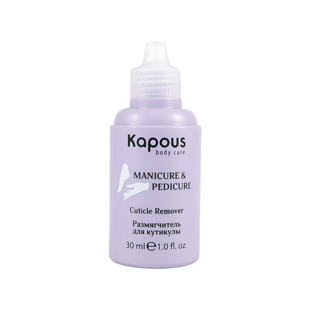 Cuticle Remover Kapous 30мл.