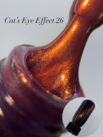 FOR YOU Набор гель лаков для ногтей Cat's eye Effect 7 шт