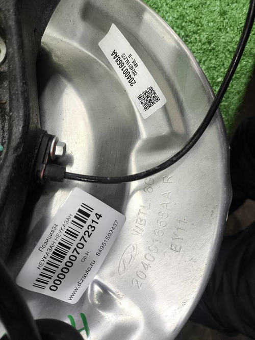 Кулак задний правый Chery Arrizo 8 (2022-н.в.)