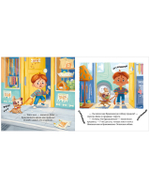 Книжки-картинки. Будь моим другом!