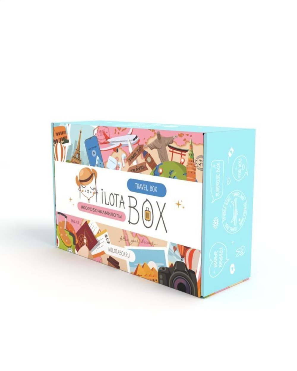 MilotaBox TRAVEL BOX