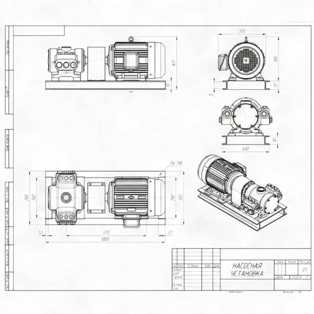 Насос Н401УР с 11/1500 кВт/об АИР132М4