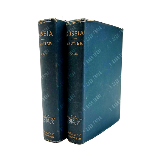 Готье Т. Россия. С фотографиями/ Gautier Theophile. Russia. В 2т. 1-2 т. 1905