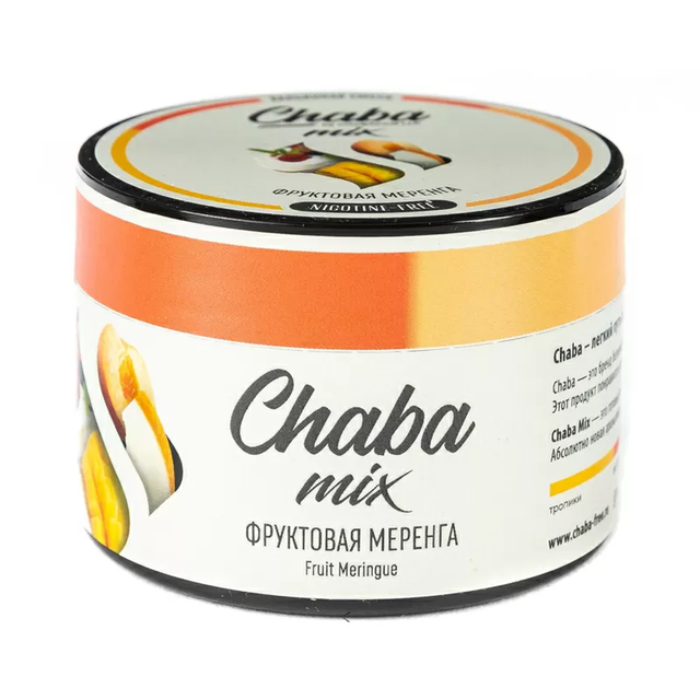 Бестабачная смесь Chaba mix Nicotine Free - Fruit Meringue 50 г