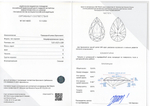 Бриллиант 1041146055 Мод.Г-0,76-6/9 Б