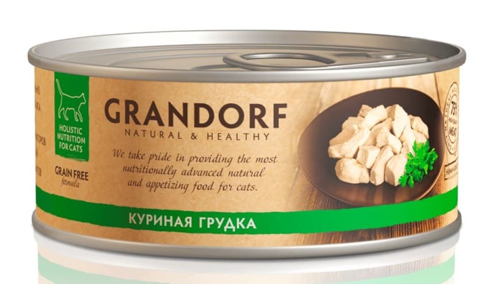 Влажный корм для кошек GRANDORF из куриной грудки, банка 70г