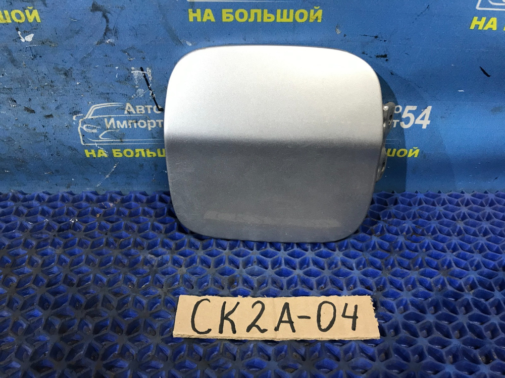 Лючок бензобака MITSUBISHI LANCER 1998