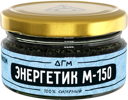 М-150 Тайский Энергетик 20 гр.