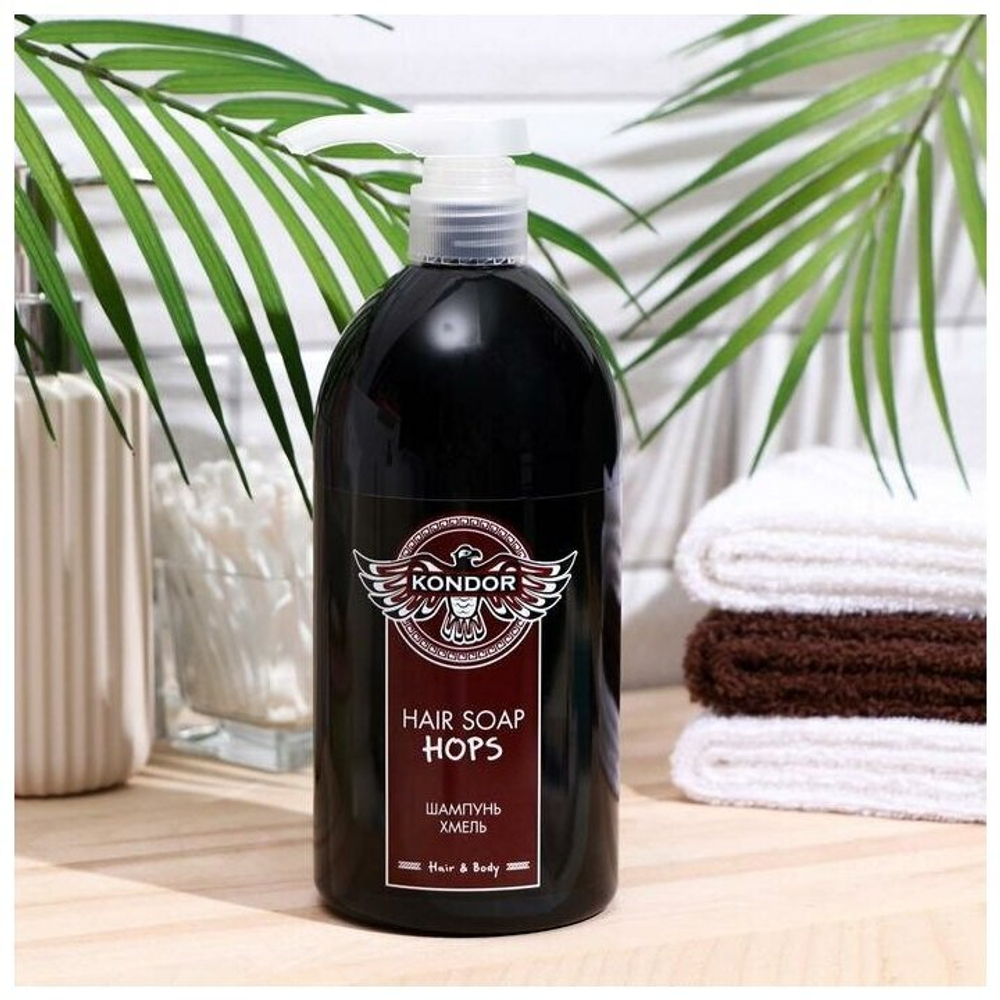 Шампунь KONDOR Hair&Body "Хмель" 750мл