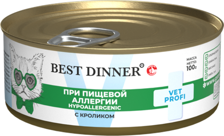 Консервы диета Best Dinner Vet Profi Hypoallergenic для котят и кошек при пищевой аллергии и непереносимости с кроликом 100 г