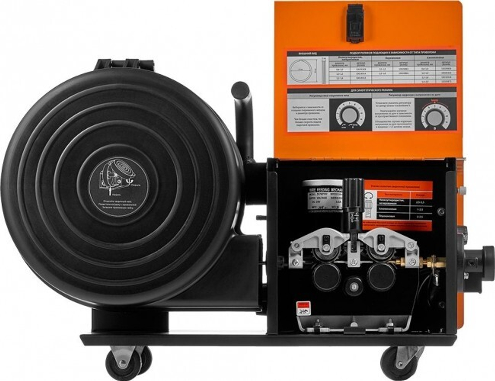 Сварочный полуавтомат СВАРОГ MIG 500 (N388) многофункциональный (MIG/MAG, MMA) НАКС РФ 00000096881