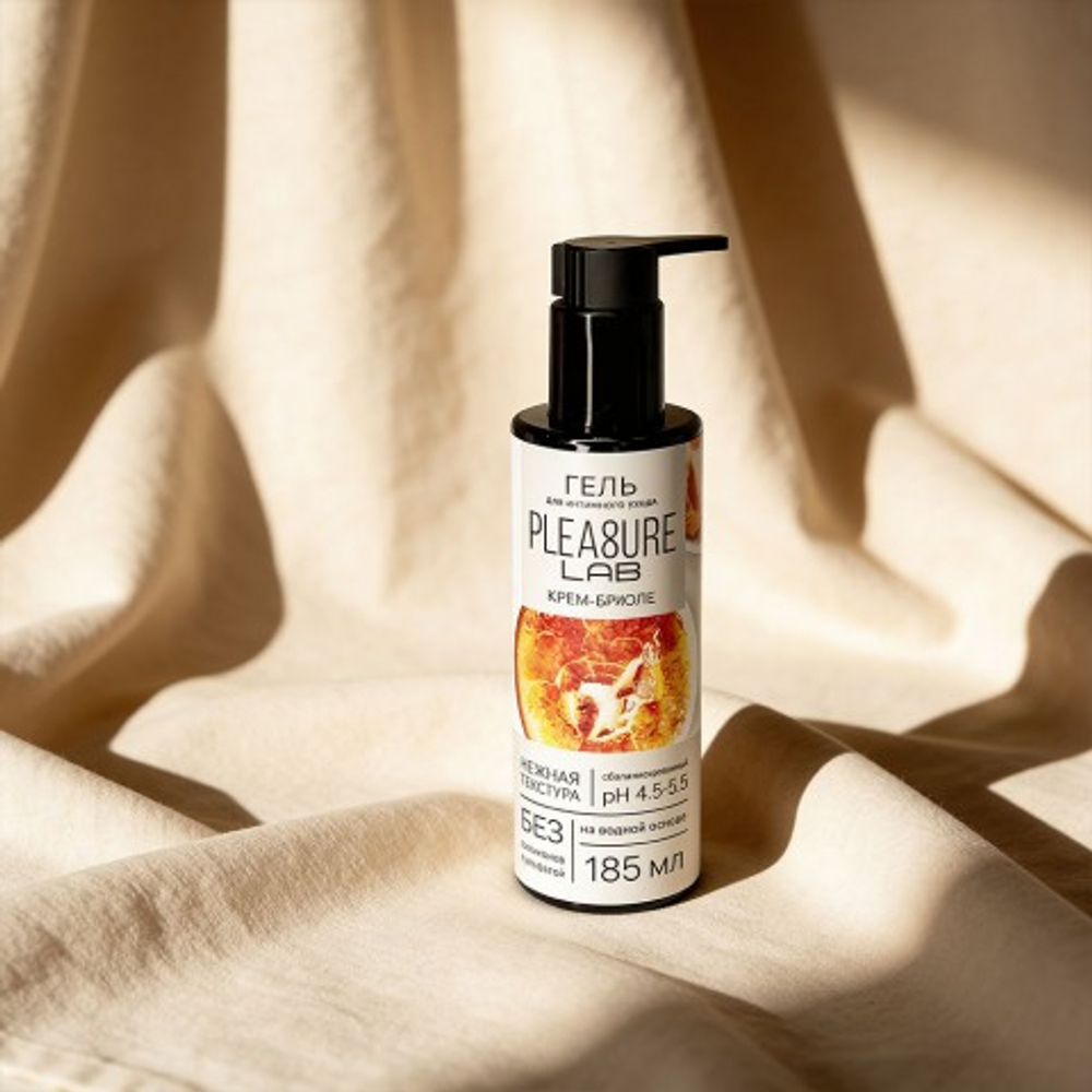 Съедобный лубрикант на водной основе Pleasure Lab Крем-брюле 185 мл
