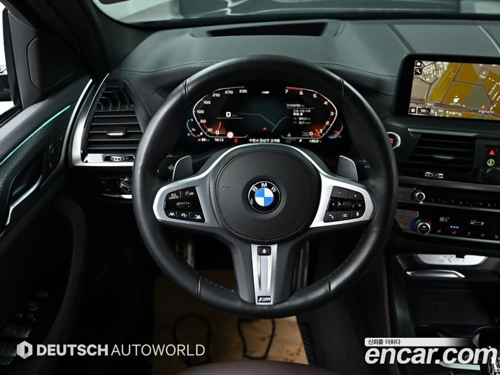 BMW X4 (G02) xDrive20i M Sports X (11.2020)